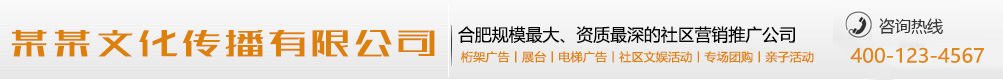攻其不备网